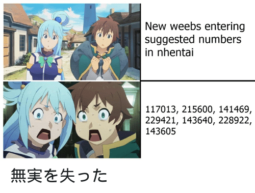 new-weebs-entering-suggested-numbers-in-nhentai-117013-215600-141469-67498218